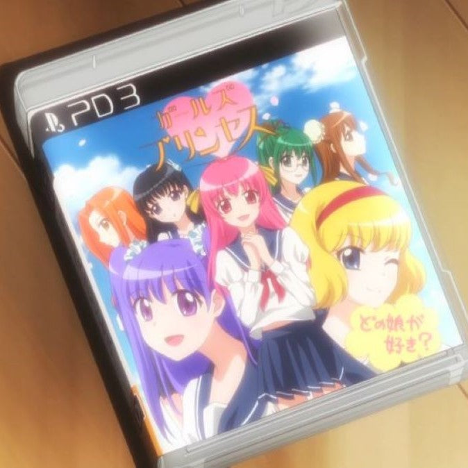 Anime Blu-ray Disc Pretty Rhythm Aurora Dream Blu-ray Box 2 [First
